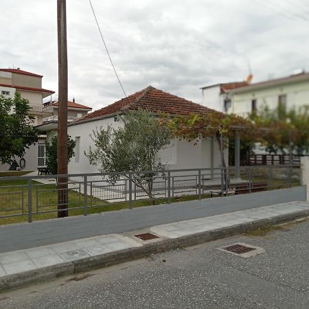 AridaíaΤο Άλλο Σπίτι...别墅 外观 照片